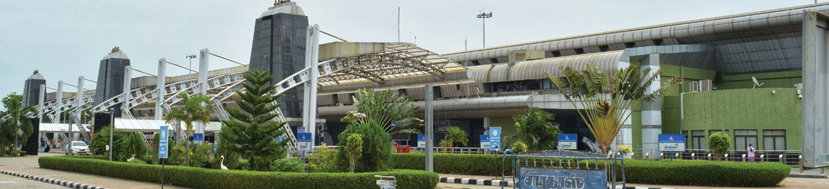 Tiruchirappalli International Airport