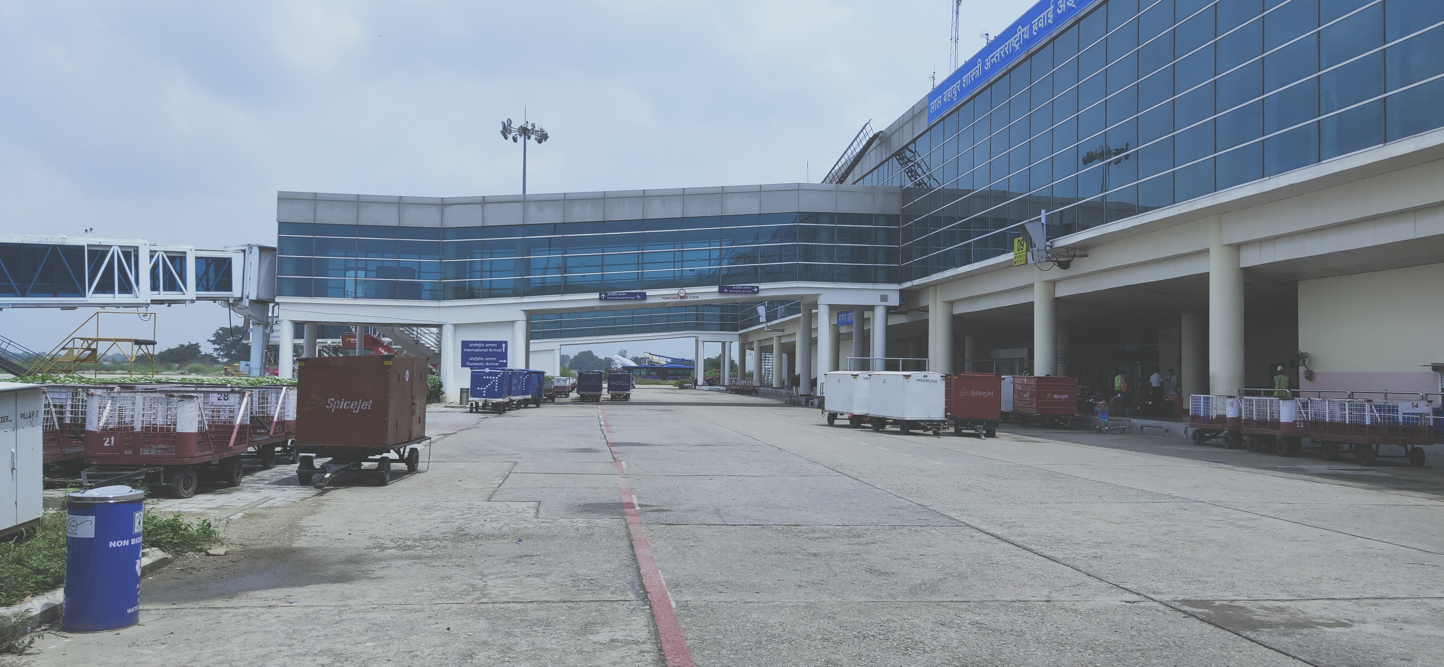 Thiruvananthapuram International Airport